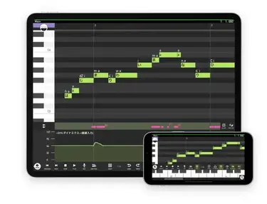 Yamaha Mobile Vocaloid Editor