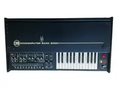 CRB Computer Band 2000 main image