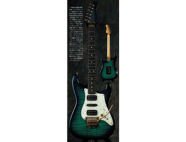 ARTTECH Toshiki Kadomatsu Custom