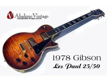 1978 Gibson Les Paul 25/50 Anniversary