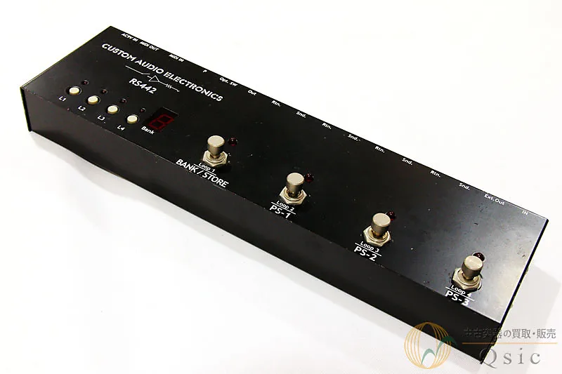 Custom Audio Japan | Equipboard