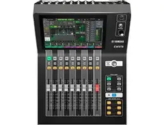 Yamaha DM3S Professional 22-Channel Ultracompact Digital Mixer