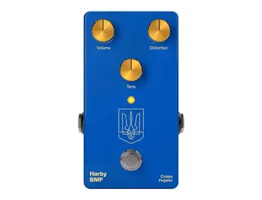 Harby Pedals BMF