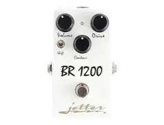 Jetter BR 1200 main image