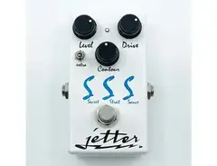 Jetter Gear SSS main image