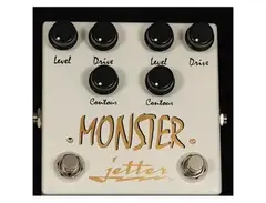 Jetter Gear Monster main image