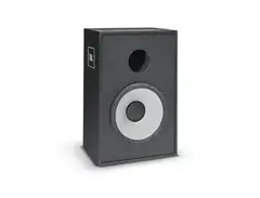JBL 4641 main image