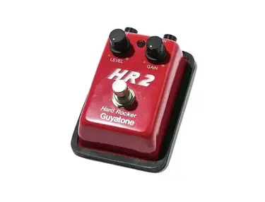 Guyatone PS-017 Chorus & Distortion - What To Know & Where To Buy Guyatone PS-017 Chorus & Distortion - What To Know & Where To Buy