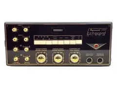 Dynacord Echocord Super S65 Tape Echo