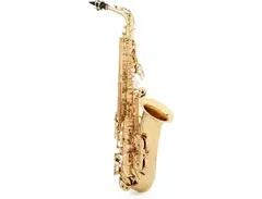 Yamaha YAS-480 Intermediate Alto Saxophone