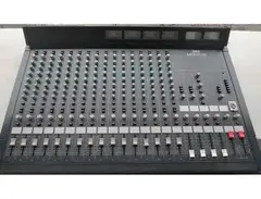 Yamaha MR1642 main image