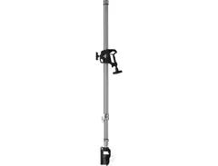 Kupo Short Telescopic Hanger with Universal Head main image