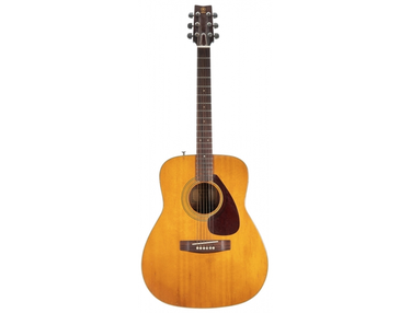 Yamaha FG730s Vintage Cherry Sunburst - What To Know & Where To Yamaha FG730s Vintage Cherry Sunburst - What To Know & Where To