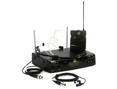 AKG WMS470 Presenter Set Band 8 main image