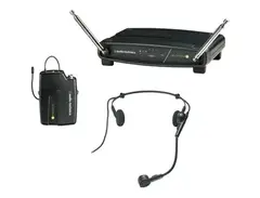 Audio-Technica ATW-901a/H System 9 Wireless Headset Microphone System main image