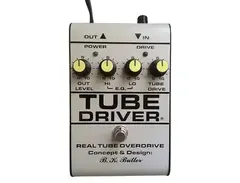 BK Butler Audio 911 Tube Driver Reissue with Bias Knob main image