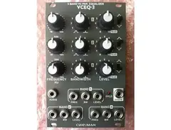 Cwejman VCEQ-3 3 Band VC PAR Equalizer main image