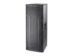 D.A.S. Audio Action 525A 2-Way 1000-Watt Dual 15" Active Loudspeaker main image