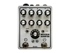 Drolo Molecular Disruptor V3 main image