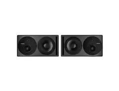Dynaudio Core 59 3-Way Powered Studio Monitors (Pair)