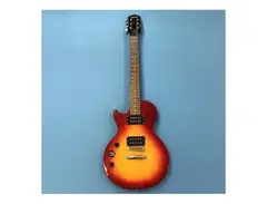 Epiphone Les Paul Special II Left-Handed - What To Know & Where To