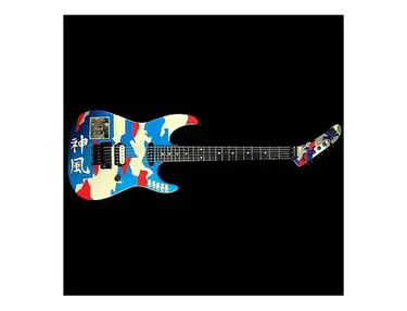 ESP Kamikaze 2 George Lynch Signature Kamikaze Graphic