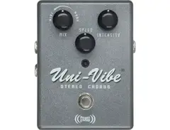 Dunlop UV1SC Uni-Vibe Stereo Chorus - What To Know & Where To Buy Dunlop UV1SC Uni-Vibe Stereo Chorus - What To Know & Where To Buy