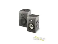 Focal Shape 50 5" Powered Studio Monitors (Pair)
