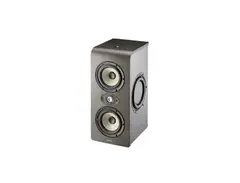 Focal Shape Twin 2.5-Way Active Studio Monitor main image