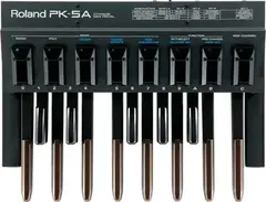 Roland PK-5A Dynamic MIDI Pedal - What To Know & Where To Buy Roland PK-5A Dynamic MIDI Pedal - What To Know & Where To Buy