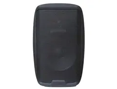 Gemini AS-2115P 15" Active Loudspeaker main image