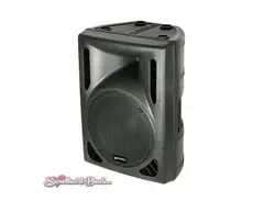Gemini DRS-15P Powered 15" 640w Speaker main image
