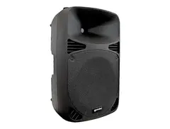 Gemini HPS-15P 15" D-Class Powered Speaker main image