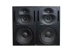 Genelec 1037B 12" 3-Way Powered Midfield Studio Monitor (Pair) main image