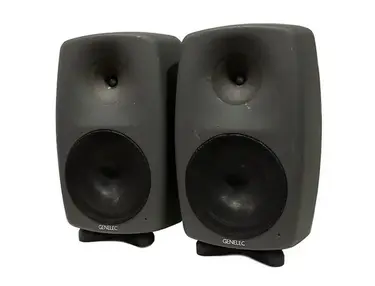 Genelec 8260A SAM Coaxial Powered Midfield Studio Monitor (Pair)