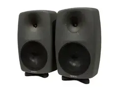 Genelec 8260A SAM Coaxial Powered Midfield Studio Monitor (Pair) main image