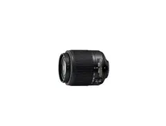 Nikon 55-200mm f/4-5.6G ED main image
