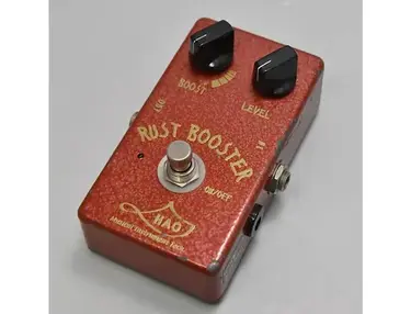 HAO Rust Booster