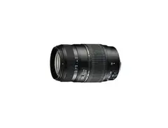 Tamron AF 70-300mm F/4-5.6 Di LD main image