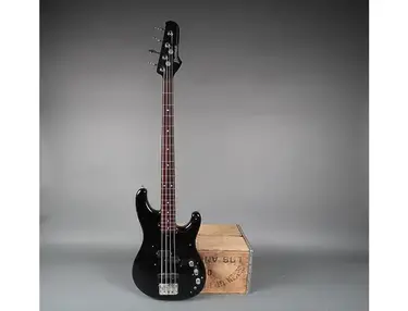 Ibanez RB660 Roadstar II Bass Fretless