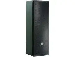 JBL AC26AE Dual 6.5" Powered PA Speaker main image