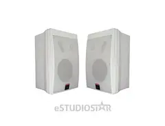 JBL Control 5 Compact 6.5" Passive 2-Way Studio Monitor Speaker (Pair) main image