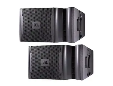 JBL VRX928LA 8" 2-Way Passive Compact Line Array Speakers (Pair)