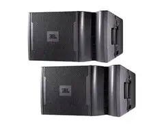 JBL VRX928LA 8" 2-Way Passive Compact Line Array Speakers (Pair) main image