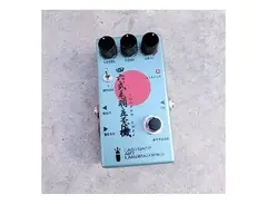 Lastgasp Art Laboratories Sooper Fuzz 46 main image