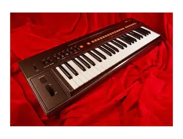 Yamaha CE-20