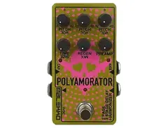 Malekko Polyamorator main image