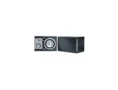 JBL S38II Speakers main image