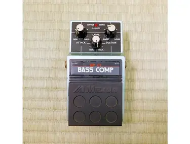 Maxon CP-9 Pro+ Compressor/Limiter - What To Know & Where To Buy Maxon CP-9 Pro+ Compressor/Limiter - What To Know & Where To Buy