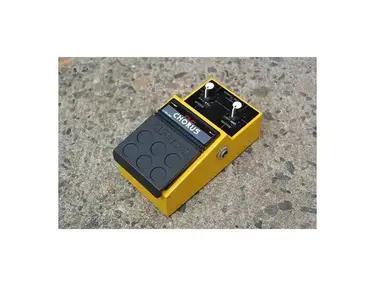 Maxon BC9 Bi-Mode Chorus - What To Know & Where To Buy | Equipboard Maxon BC9 Bi-Mode Chorus - What To Know & Where To Buy | Equipboard